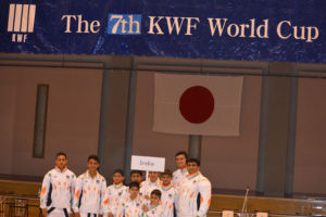 7TH KWF KARATE WORLD CHAMPIONSHIPS 2015