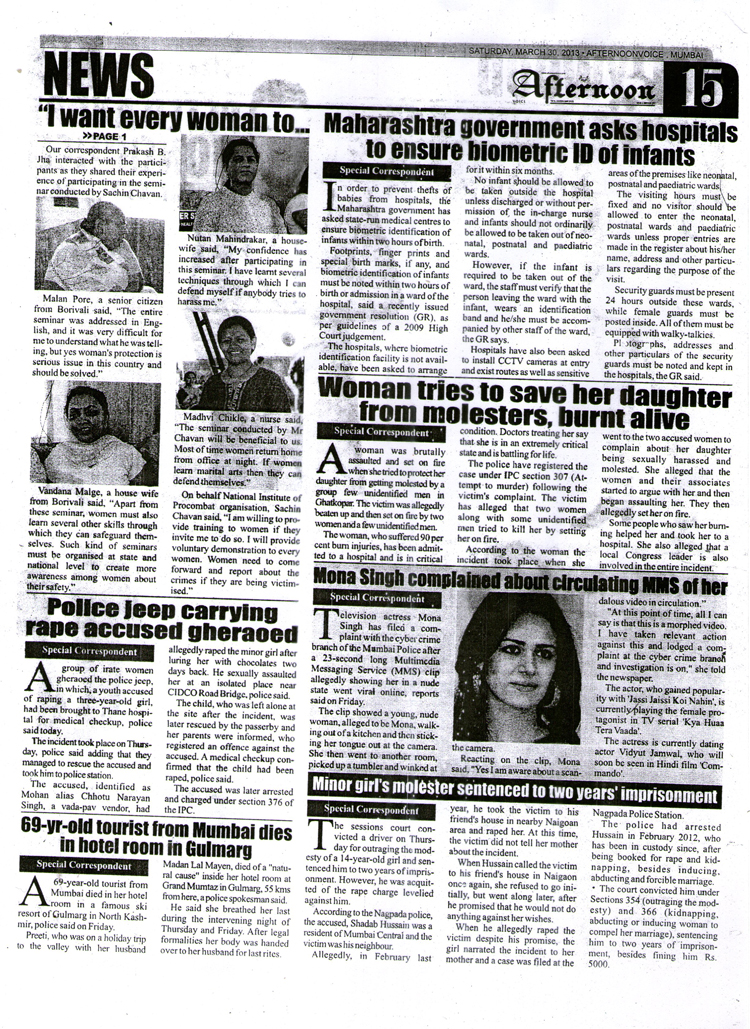 press-release-page-2