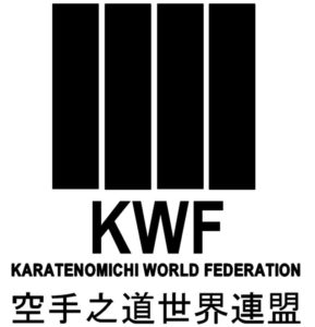 kwf logo 2016